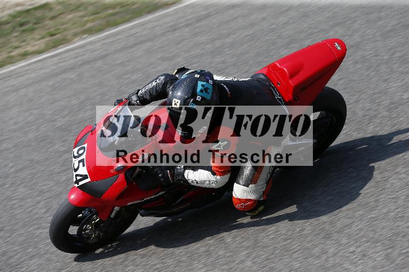 /29 26.07.2026  PROMAX ADR/Gruppe rot/954